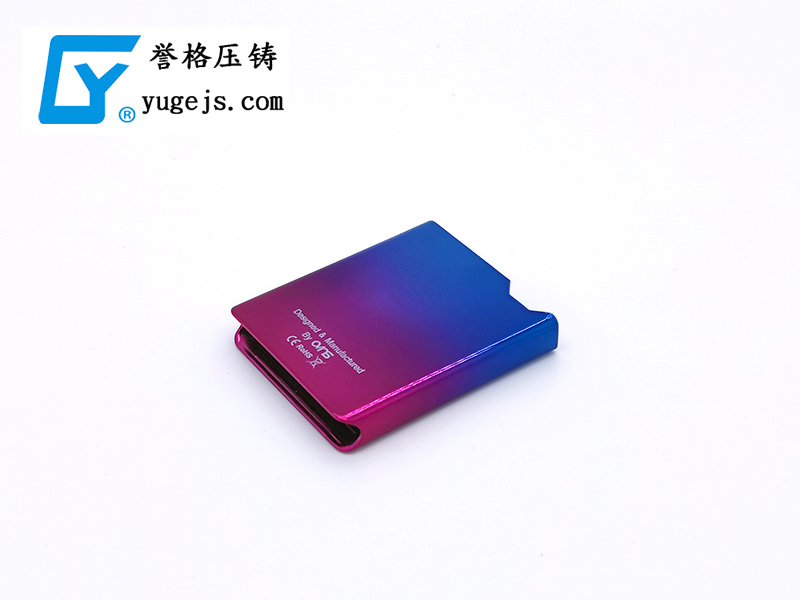 壓鑄模具裝錯(cuò)？防呆大法讓讓其不再發(fā)生
