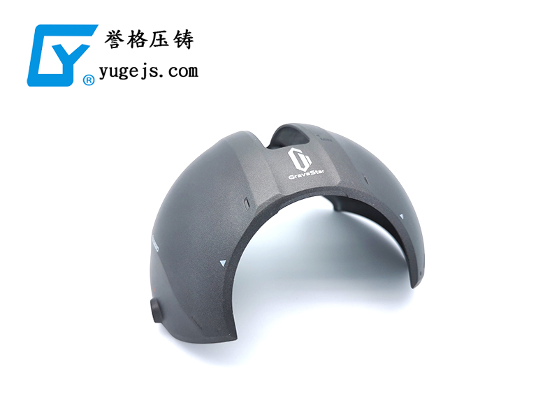 沒有這個(gè)命，卻得了這個(gè)病，壓鑄公司之殤