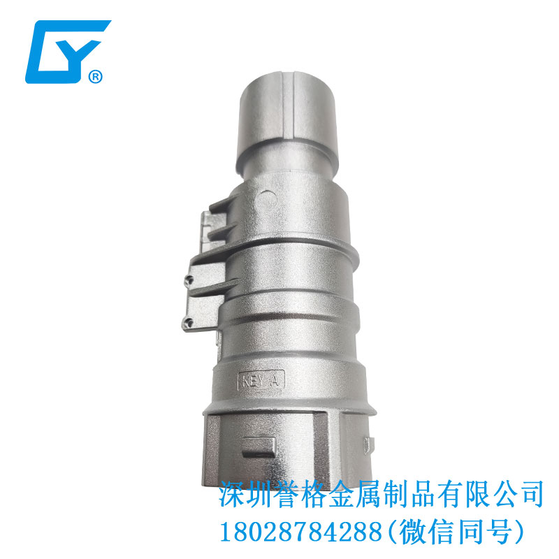 直流DC超級(jí)快充有使用鋁合金壓鑄嗎？