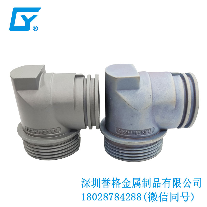 鋅合金鑄件在直流DC充電站有使用到嗎？