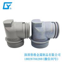 國標交流充電槍有用到壓鑄產(chǎn)品嗎？