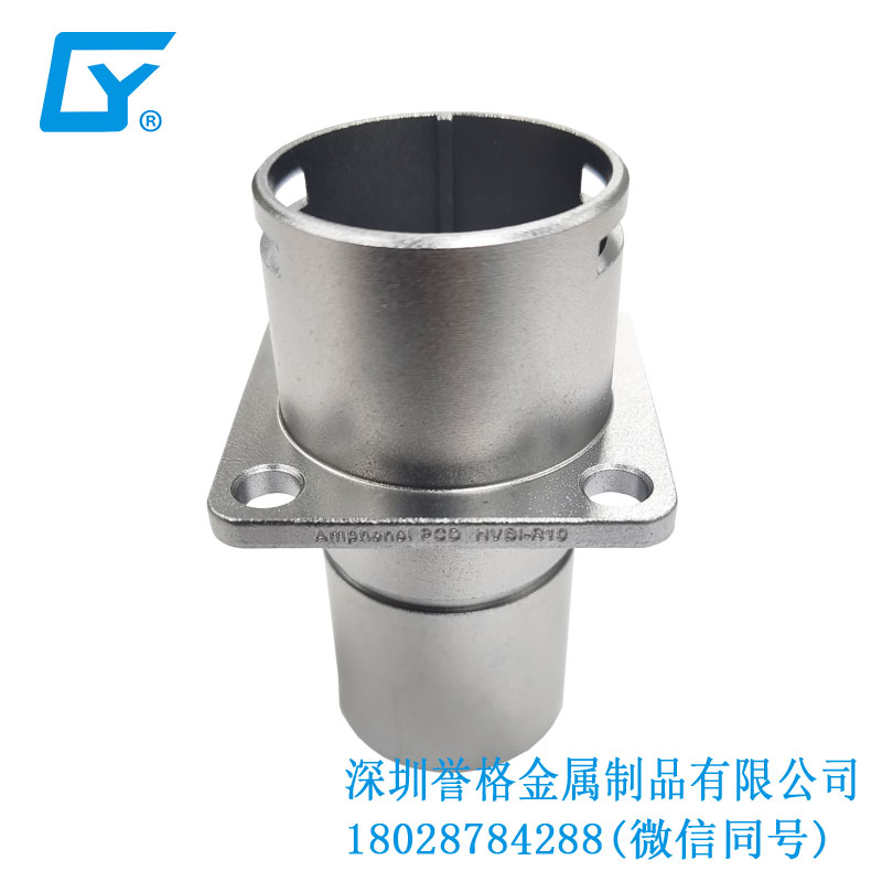 日標(biāo)新能源充電樁有使用壓鑄工藝嗎？