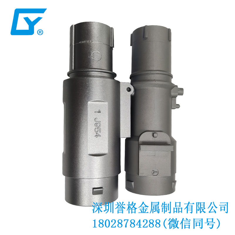 歐標(biāo)慢充充電槍有使用鋁拉伸嗎？