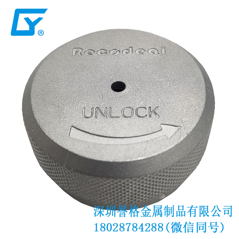 無線充電器有使用鎂合金壓鑄嗎？