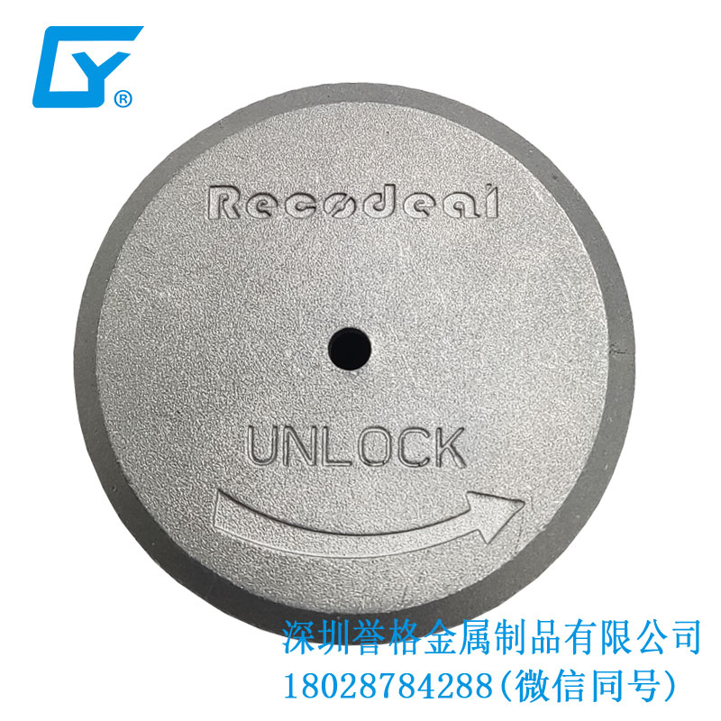 國標(biāo)充電站有應(yīng)用鋁合金壓鑄產(chǎn)品嗎？